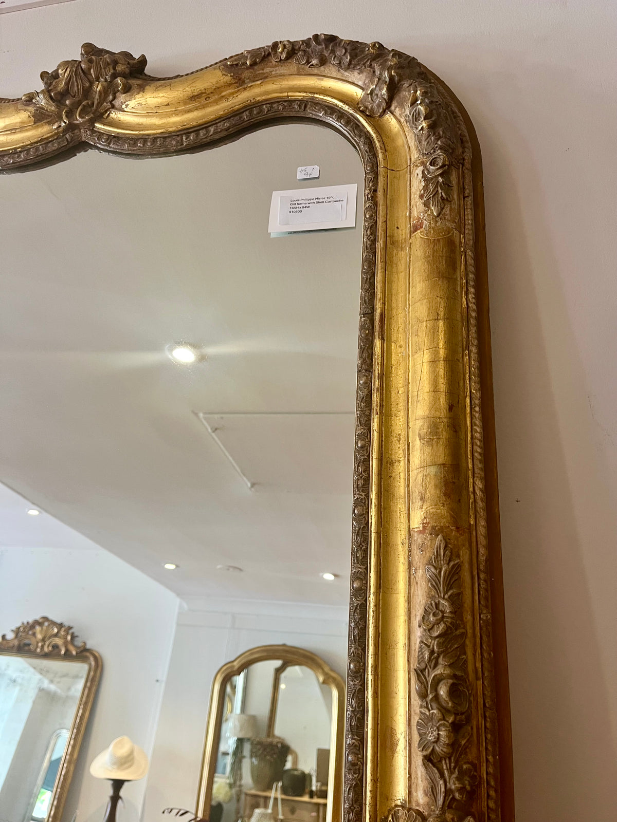 French mirror