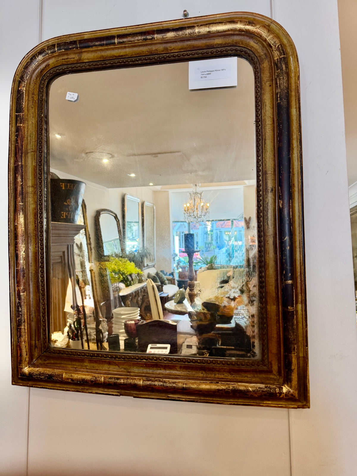 ✅French Louis Phillipe mirror
