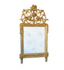 ✅French LOUIS XVI mirror H128 W66(SOLD)
