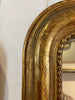 French Louis Phillipe mirror H80 W60