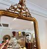 French Louis Phillipe mirror H185 W84