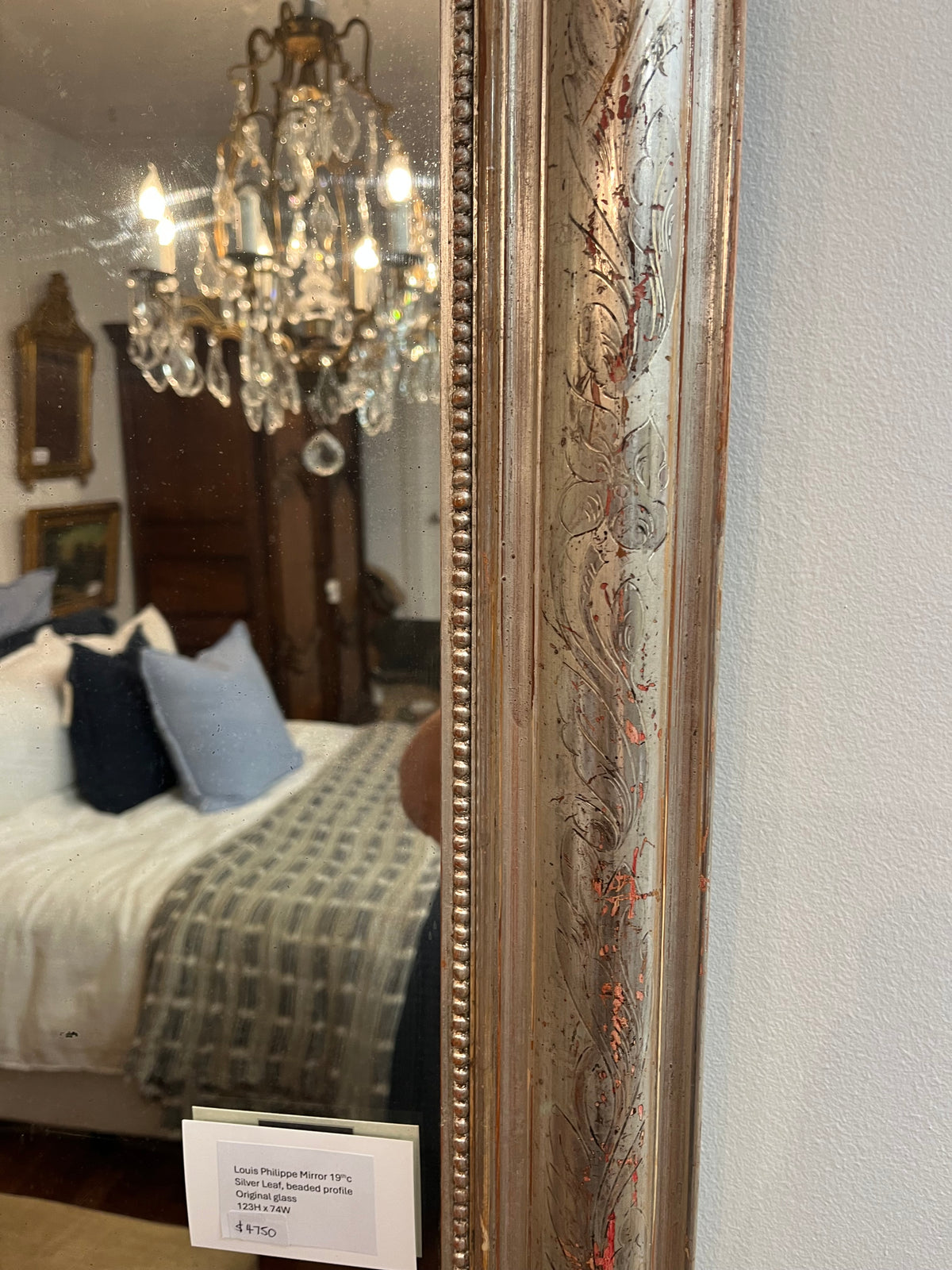 French Silver antique mirror H123 W74